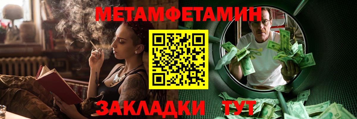 Amphetamine  Вход с VPN  Гудермес  ОМГ ОМГ сайт  АМФЕТАМИН 98% 
