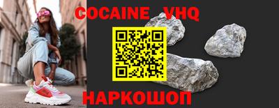 ешки Балахна