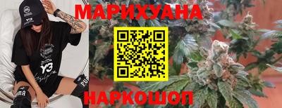 стафф Балаково