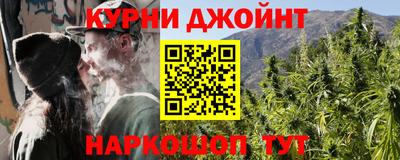 стафф Балаково